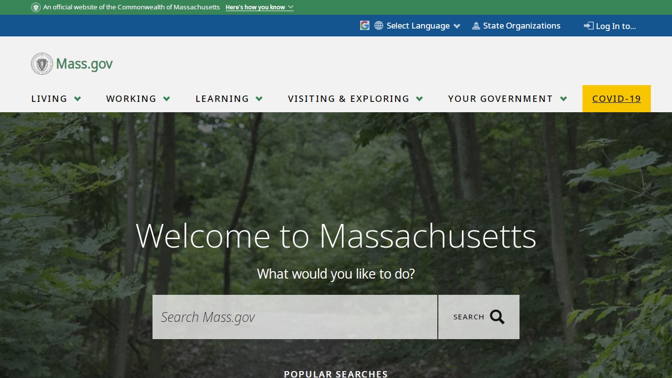 A Guide to the Massachusetts Public Records Law